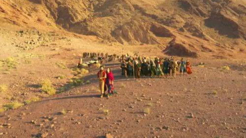 Poster della serie Genesis