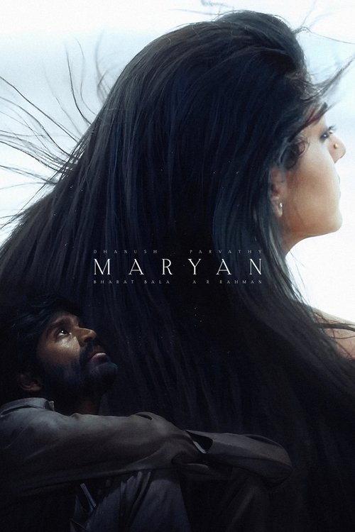 Maryan poster