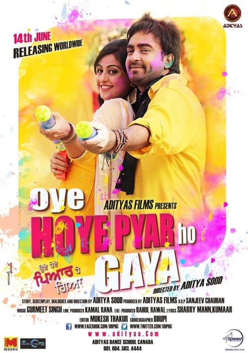 |PJ|  Oye Hoye Pyar Ho Gaya