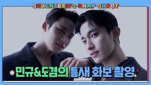 Image de l'épisode 15