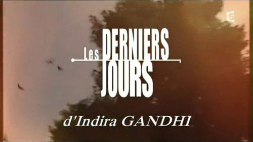 Final Days of an Icon