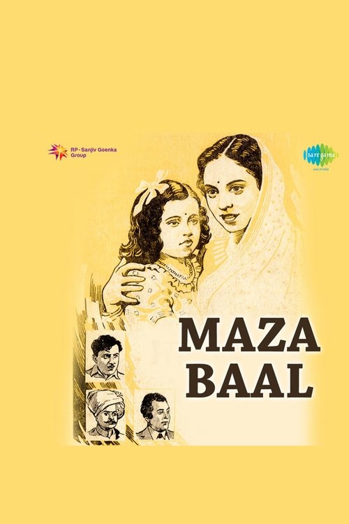 Maze Baal (1943)