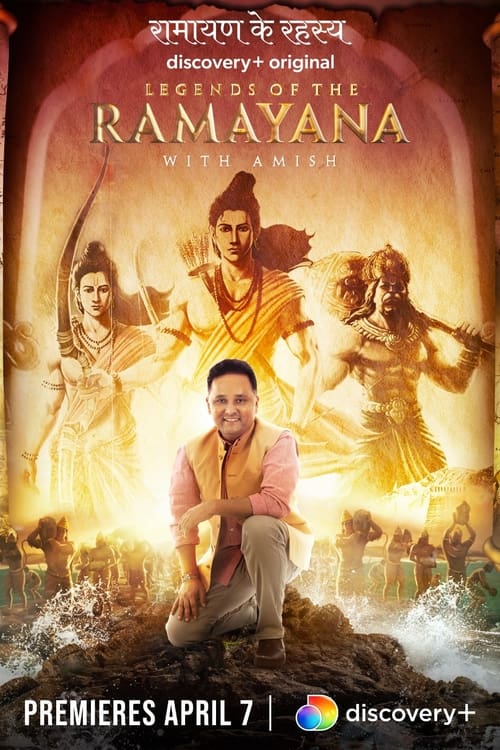 Download Legends of the Ramayana with Amish S01 (2022) Dual Audio [Hindi+English] Complete Series 480p 720p 1080p