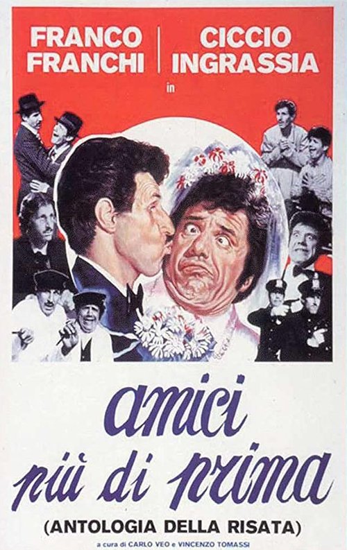 Amici più di prima (1976)