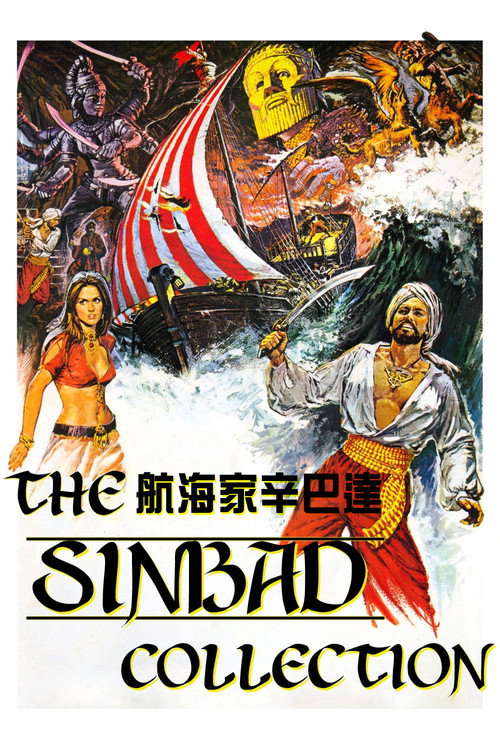 Simbad