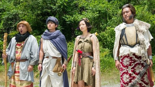 Épisode 10