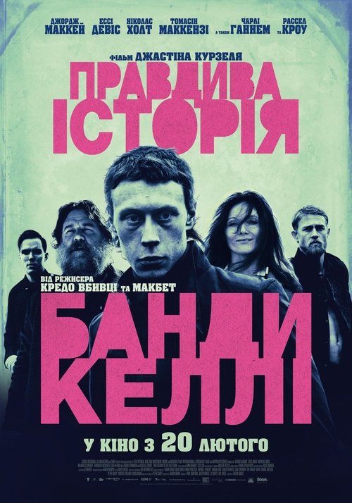 Posters
