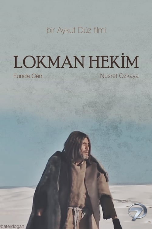 Lokman Hekim 2005