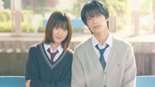 Strobe Edge Season 2 (2026) backdrop 1