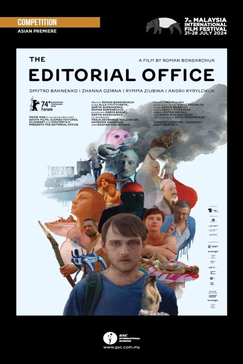 The Editorial Office poster
