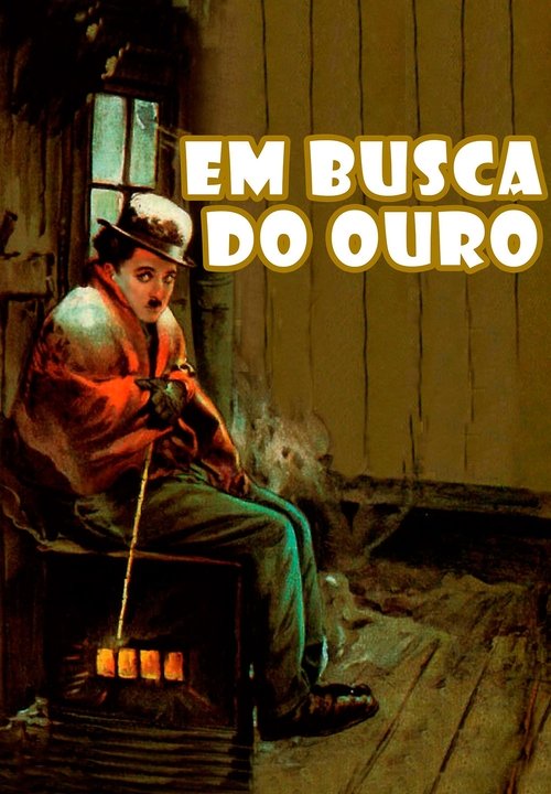 A Quimera do Ouro movie poster player