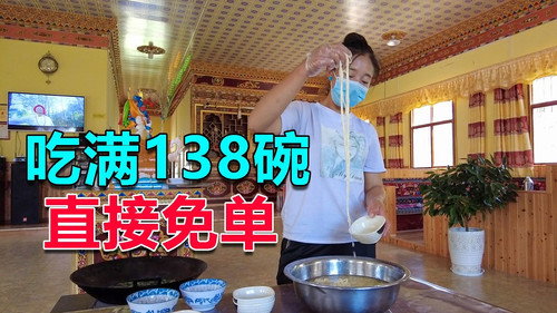 Episode 98