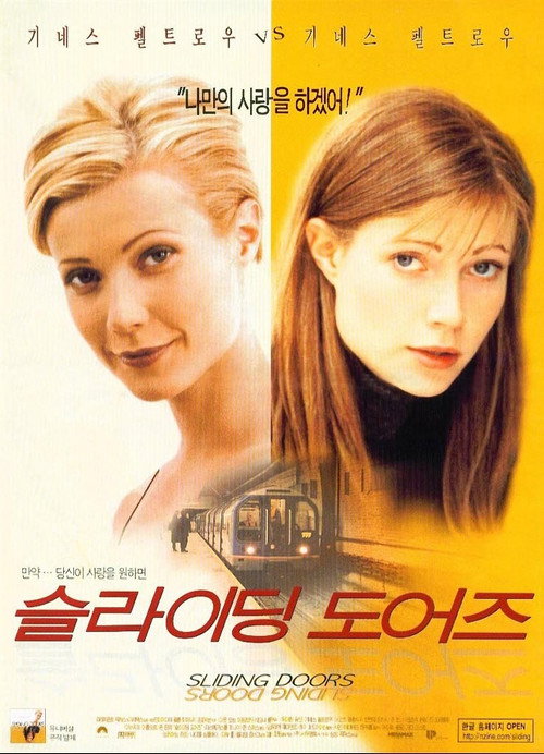 Sliding Doors poster