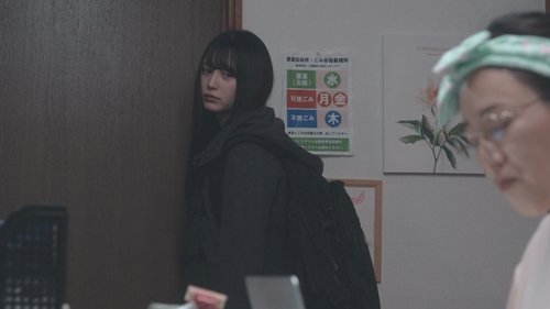 Episode 1 Still