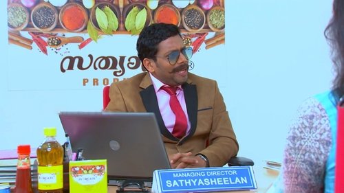 Image de l'épisode 76
