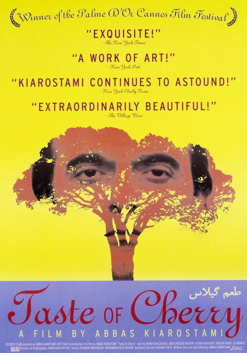 Taste of Cherry poster