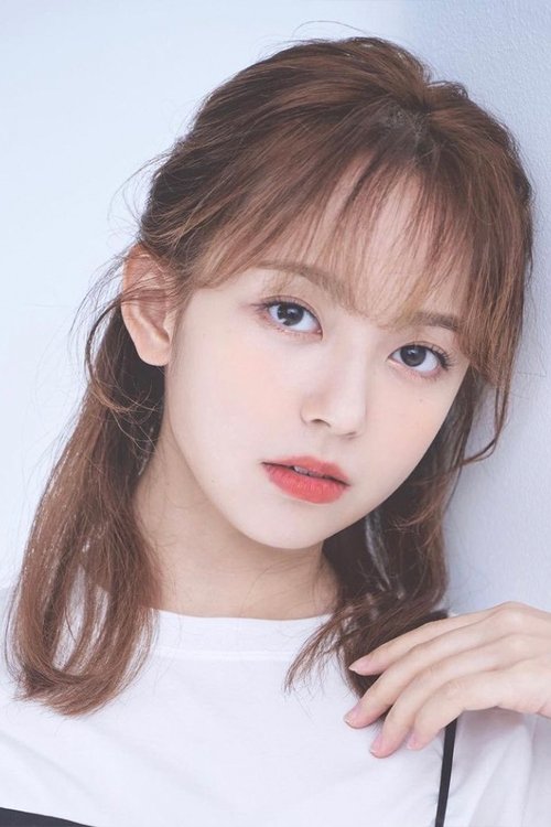 Image de 마시고
