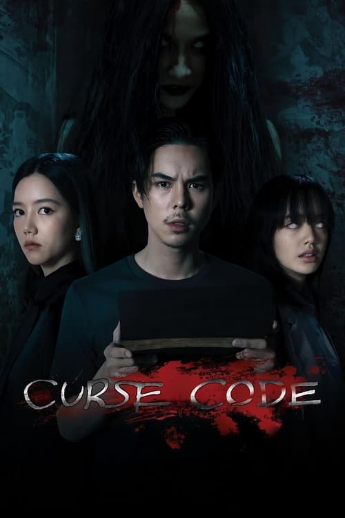Poster Curse Code