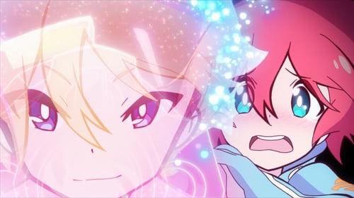 Poster della serie Space Patrol Luluco