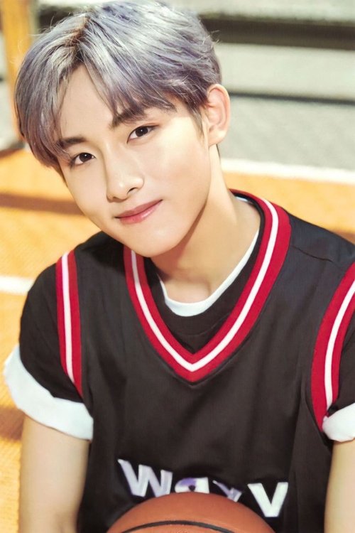 Image de 윈윈