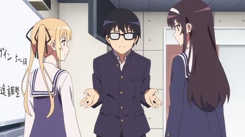 Poster della serie Saekano: How to Raise a Boring Girlfriend