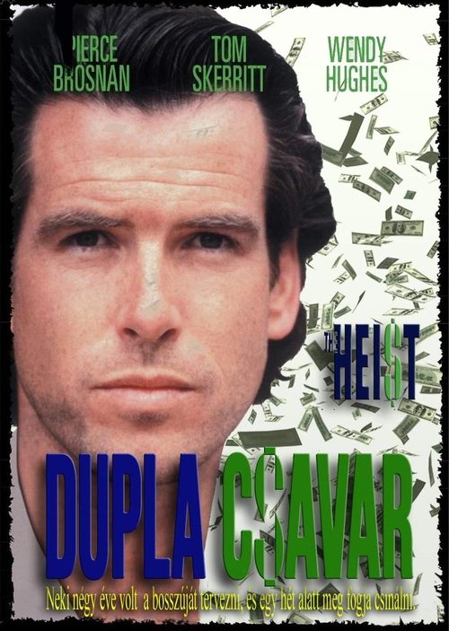 Dupla csavar movie poster player
