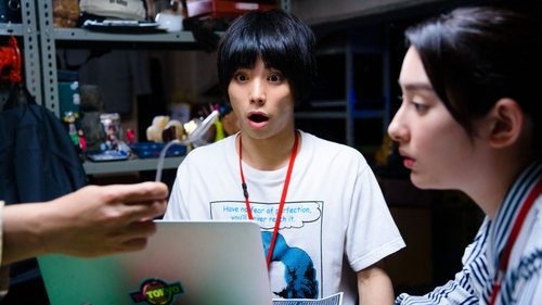 Image de l'épisode 11