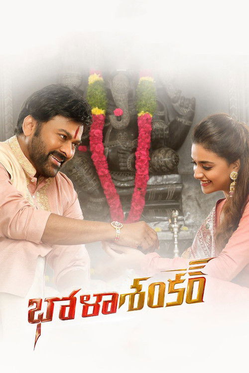 Bhola Shankar poster