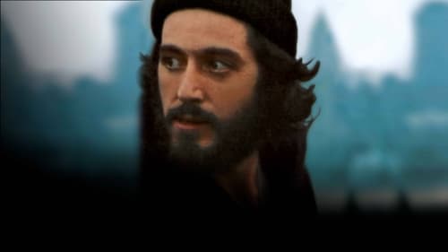 Serpico