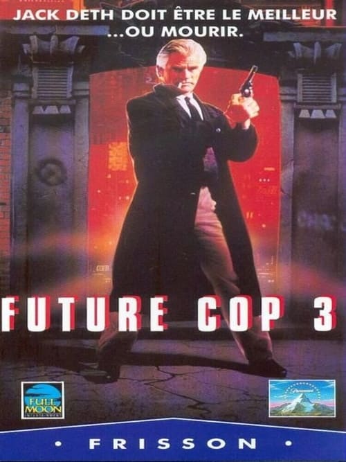 Futur Cop 3 (1992)