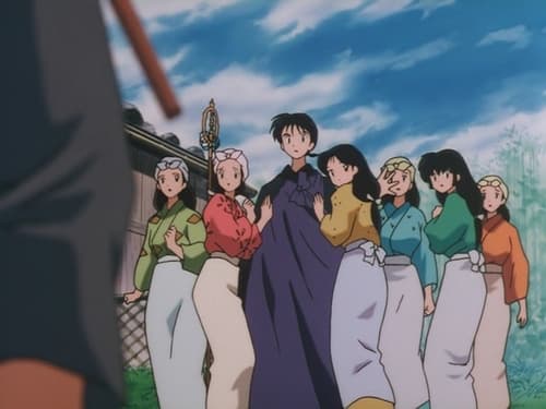 InuYasha: 4×12