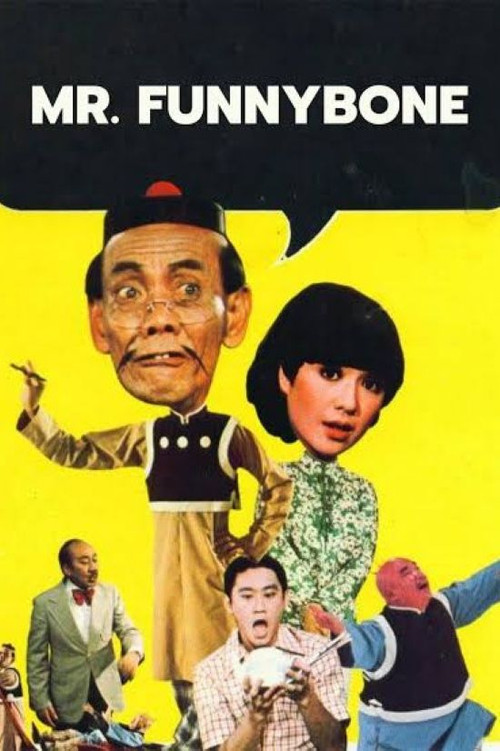Pòster de Mr. Funny Bone Collection