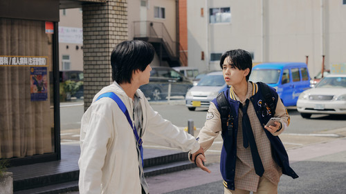 Poster della serie The Boy Next World: My Destiny