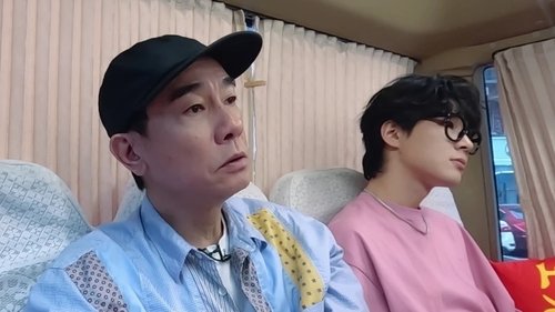 Image de l'épisode 225