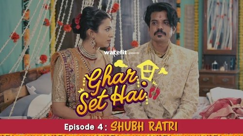 Ghar Set Hai