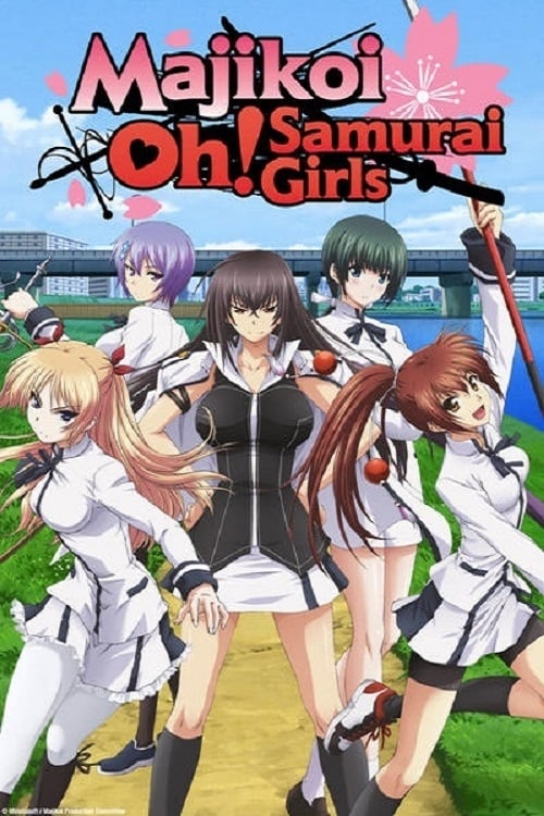 Poster Majikoi - Oh! Samurai Girls