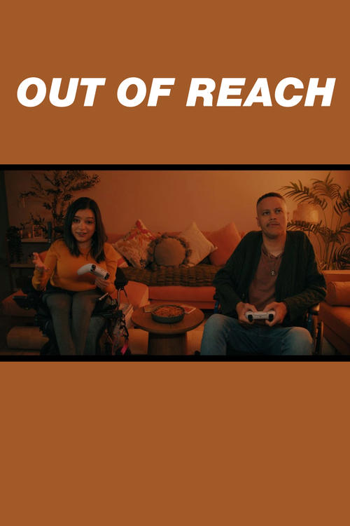 no_movie_cover
