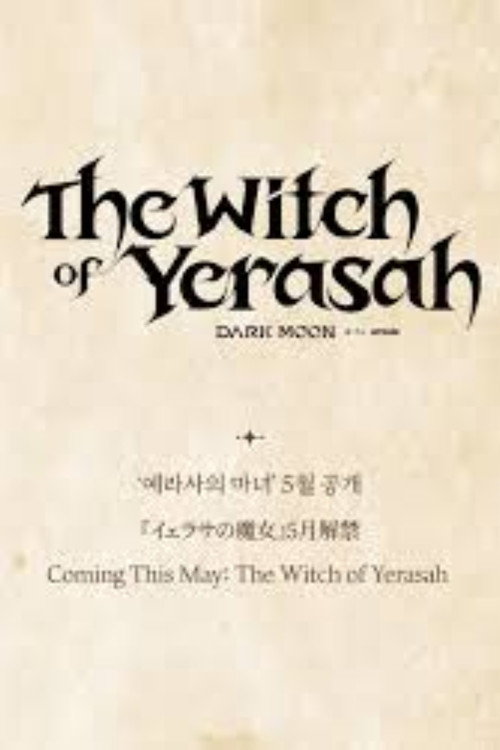 The Witch of Yerasah (Dark Moon) poster