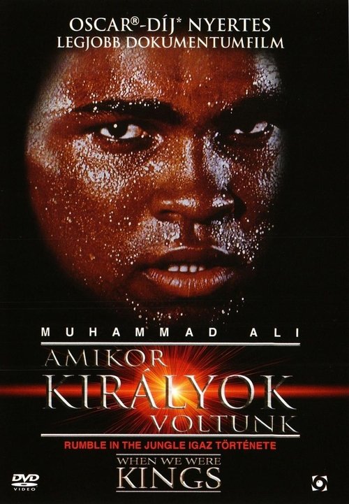 Amikor királyok voltunk 1996