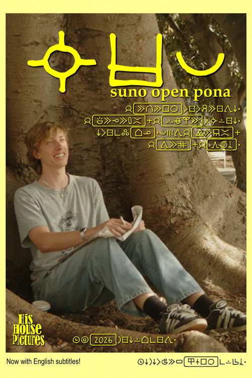Affiche de suno open pona