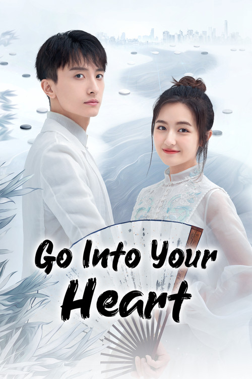 GO Into Your Heart