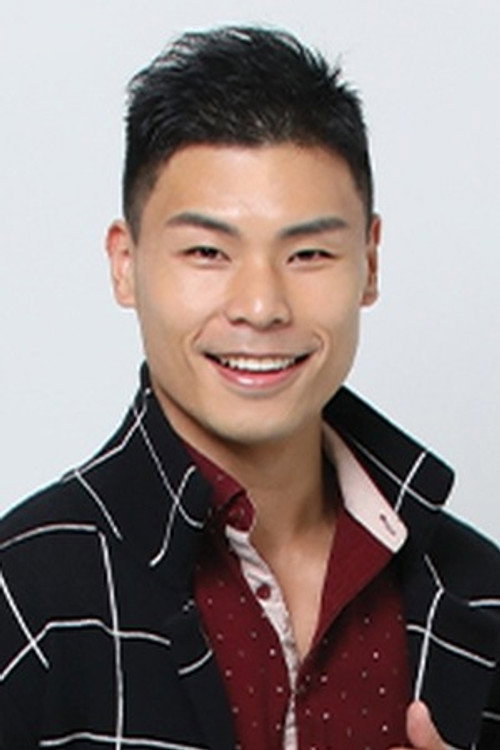 Thomas Hin photo 2