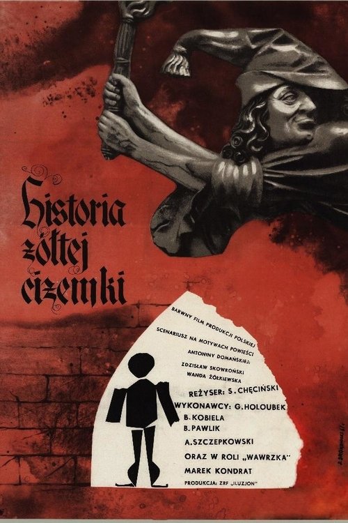 Historia żółtej ciżemki 1961