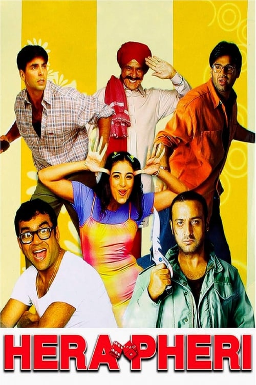 Hera Pheri poster