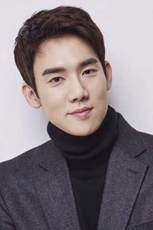 Kép: Yoo Yeon-seok színész profilképe