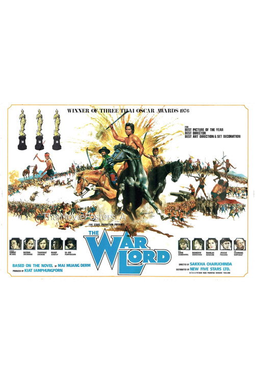 The War Lord