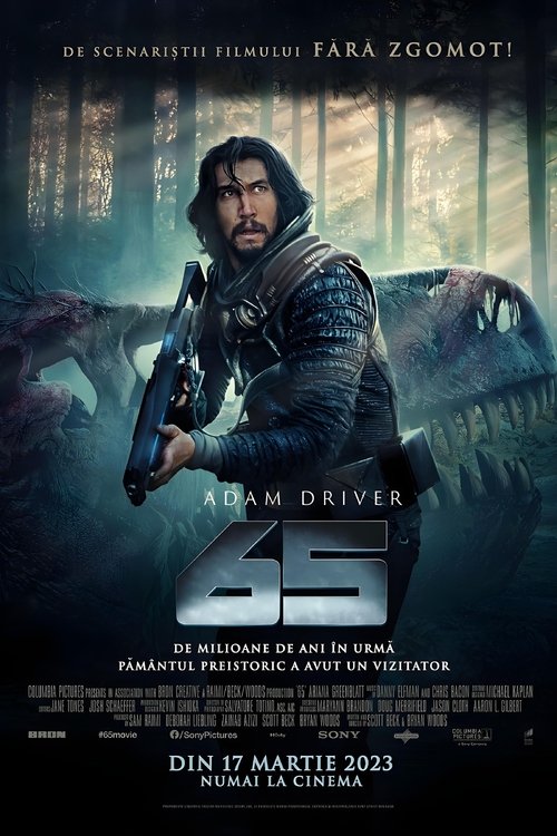 Poster pentru 65