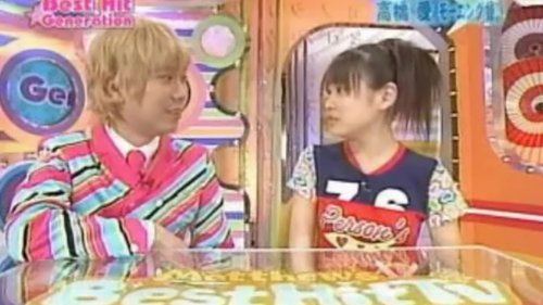 Image de l'épisode 20