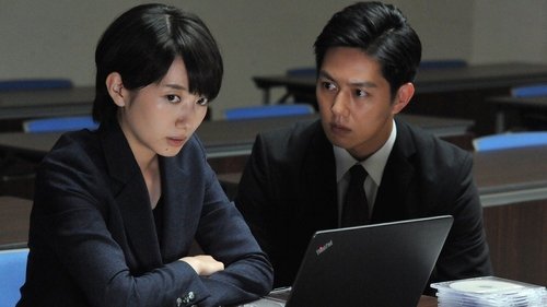 Image de l'épisode 3