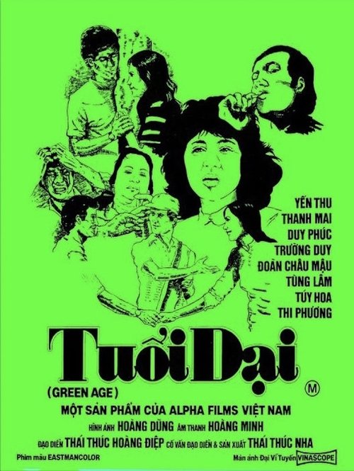 film poster
